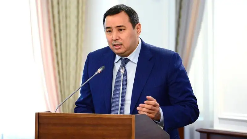 https://www.adyrna.kz/storage/uploads/HPNJaEYQjXrnOeSZ3GUGhL5iueqEGVXVM30iodLU.webp