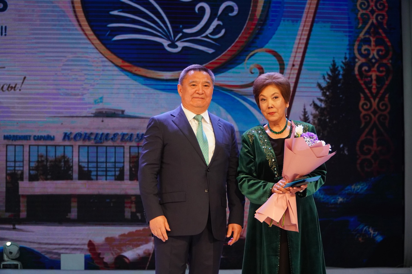 https://www.adyrna.kz/storage/uploads/Jn3OfOETVsYUGv3nRgbW3O3dCvVVO3hBNZbSORTi.jpg