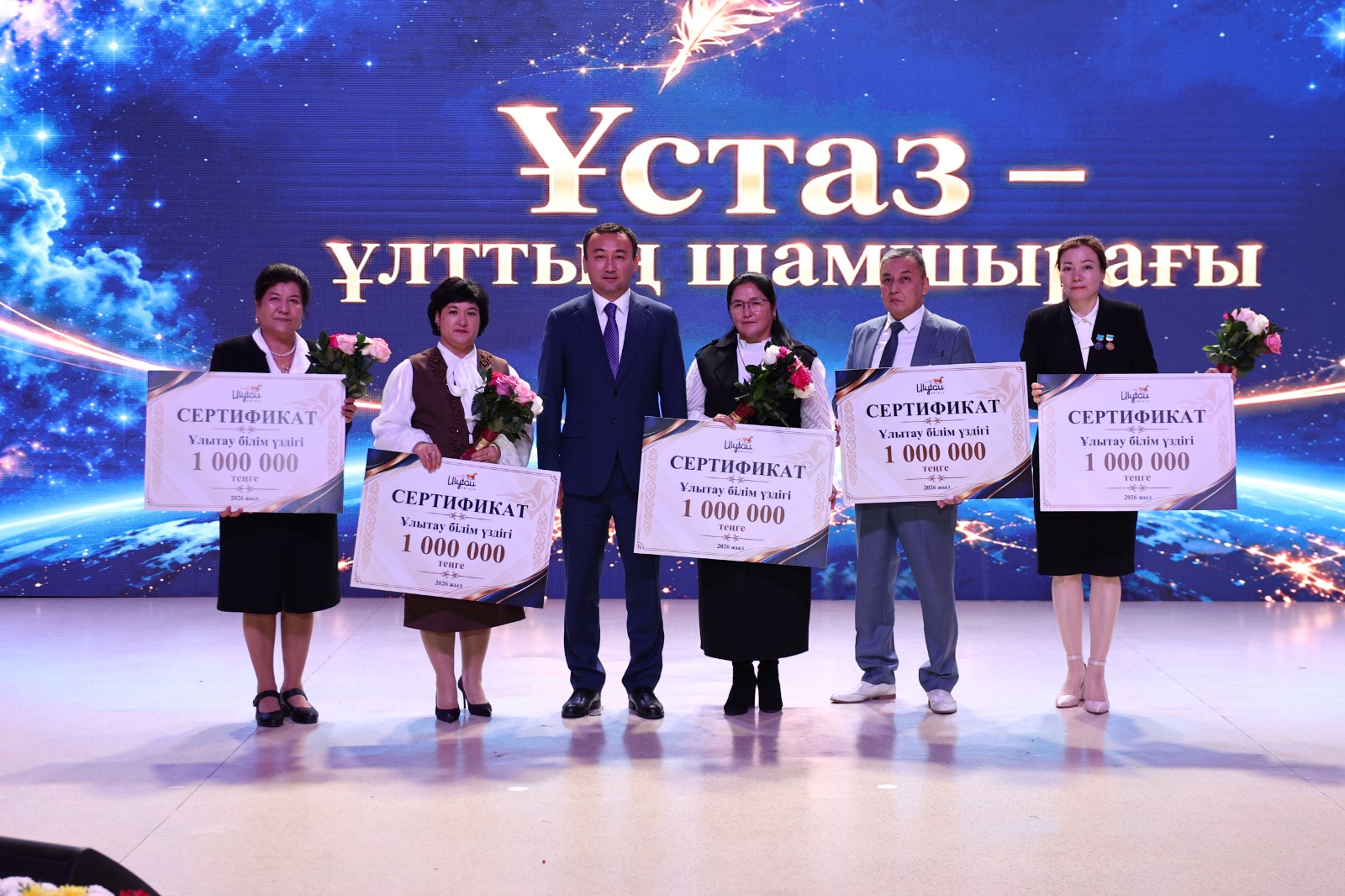 https://www.adyrna.kz/storage/uploads/JrKT1bKHpYZ9czmKmXVNybOkz6bCXcMHhMSD4hsm.jpg