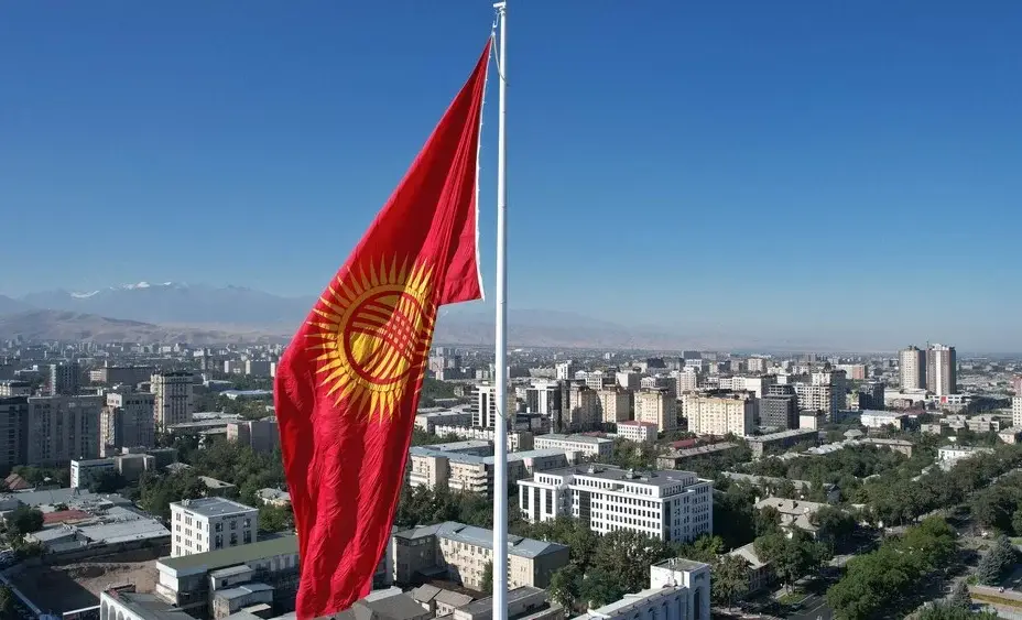 https://www.adyrna.kz/storage/uploads/KPzgpzCEDsxQKKH7LxGqMPIkrvyZZEOcRORHtLz3.webp