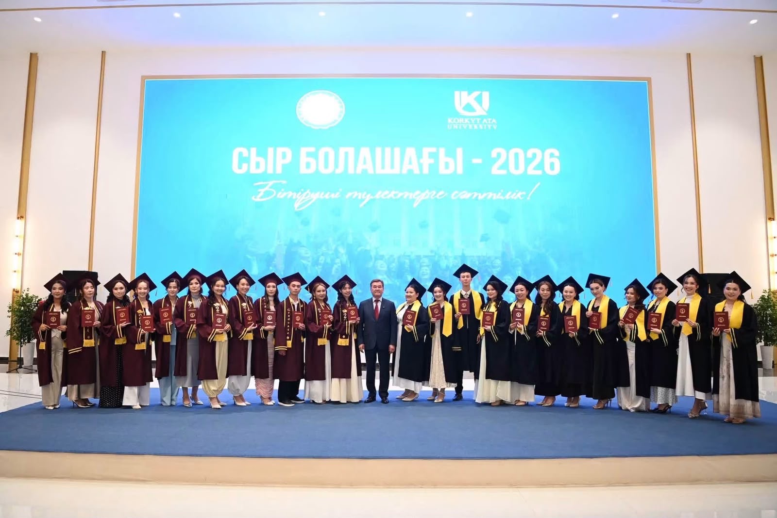 https://www.adyrna.kz/storage/uploads/KUxtchBPHq4MmbRt00h31T0cWwhG60WqYuiSJadW.jpg