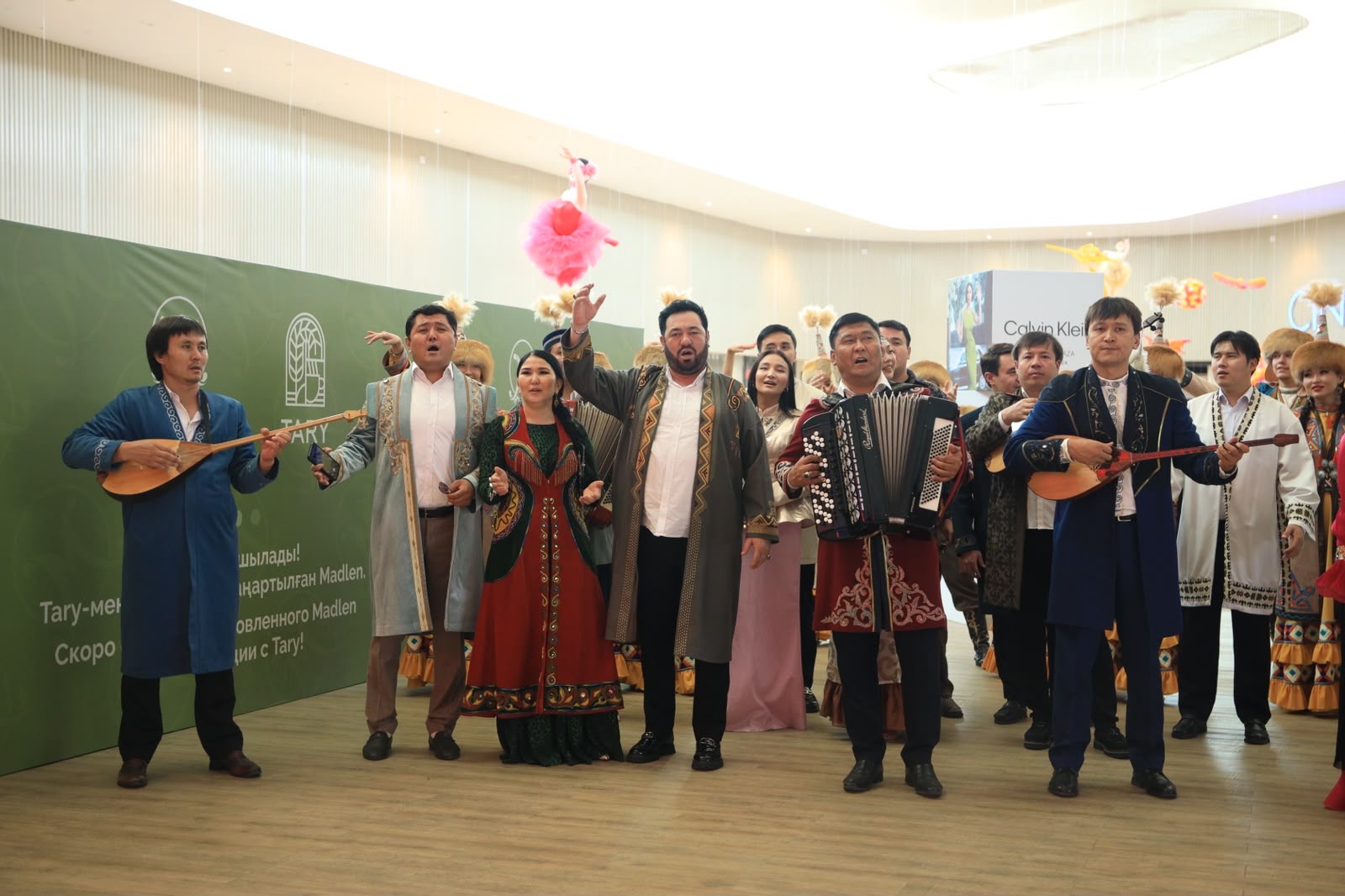 https://www.adyrna.kz/storage/uploads/Kb6Fphsfakjdp27THlCW8fyD1NmZtfJORKu3CpRd.jpg