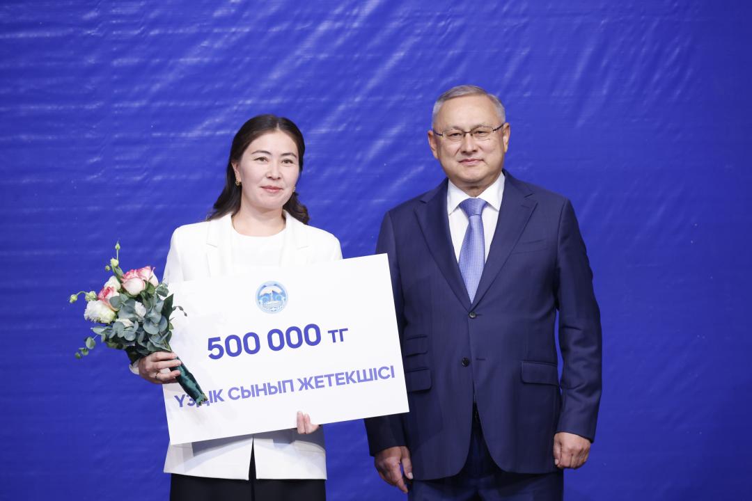 https://www.adyrna.kz/storage/uploads/KgfogQxFo2Vm5XOGLgWOEWBXUBCWPOIdmcQi9DhP.jpg