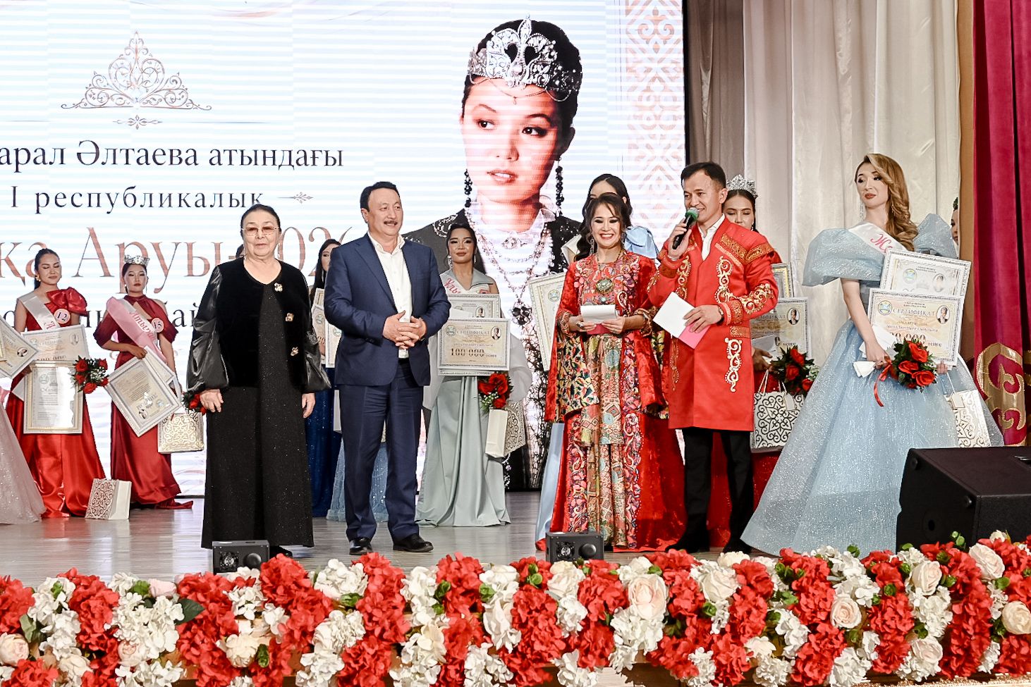 https://www.adyrna.kz/storage/uploads/LR30XYXLWjJN2Vy8amAgyx2v5aSjIFyea6nJBFsd.jpg