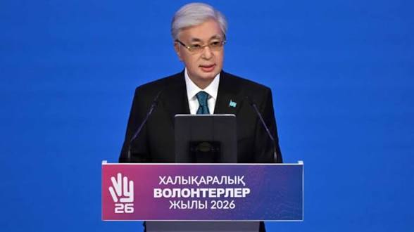 https://www.adyrna.kz/storage/uploads/Ld63dtWjnbFd1Y8aS6vhdxt1bpbMCWcFoP4zBfsn.jpg