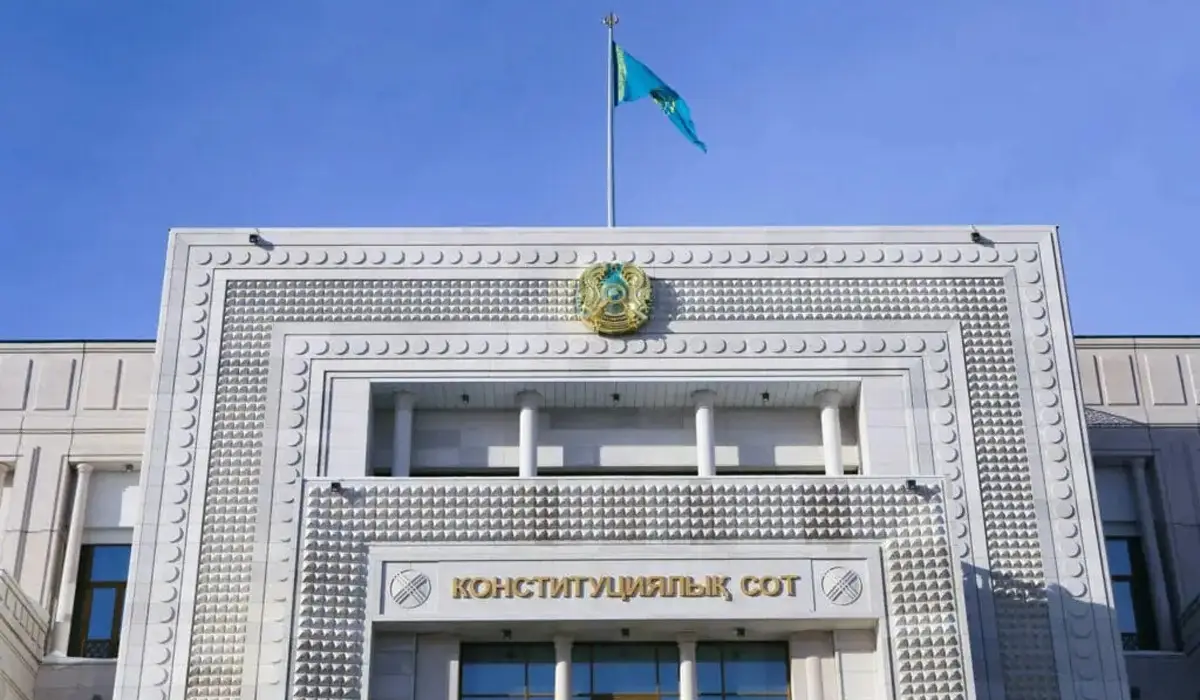 https://www.adyrna.kz/storage/uploads/MdYum39lCh4GyVIx2eCHDIfjyc1mjRqB7W4CwCqp.webp