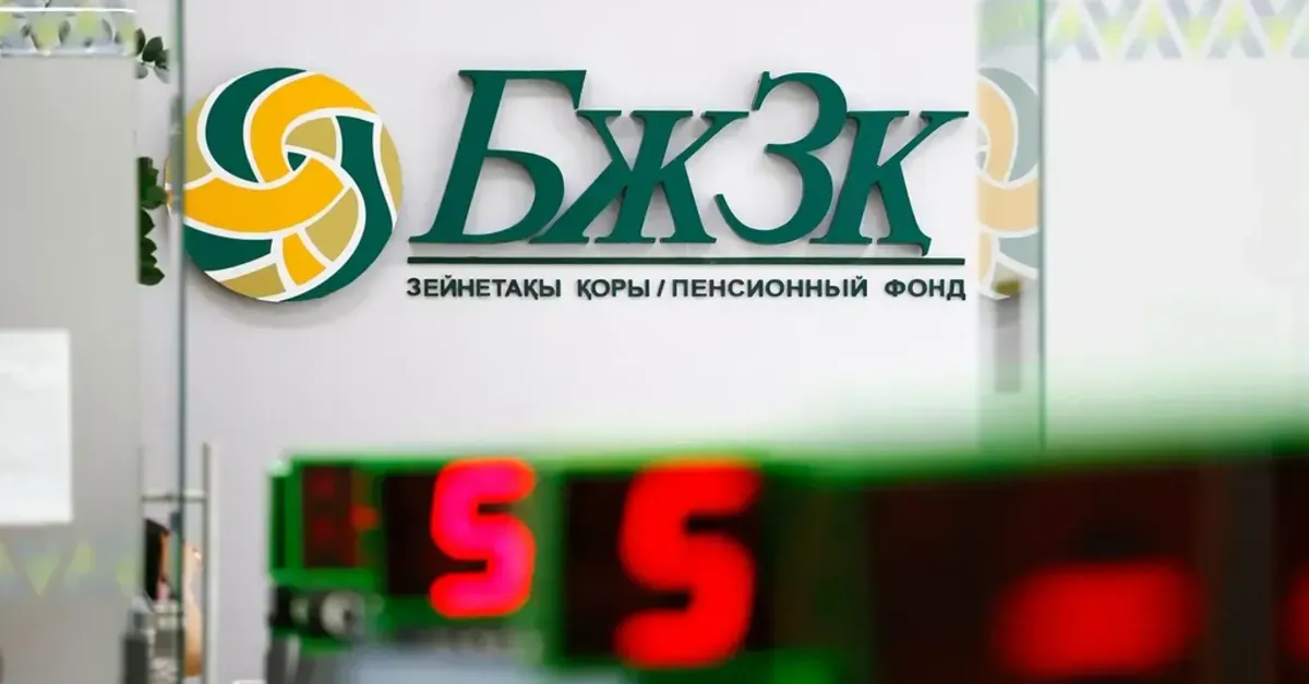 https://www.adyrna.kz/storage/uploads/Mru2PQiSApUczdeLVFU0ycwFKn9gefHByCD7BgsJ.webp