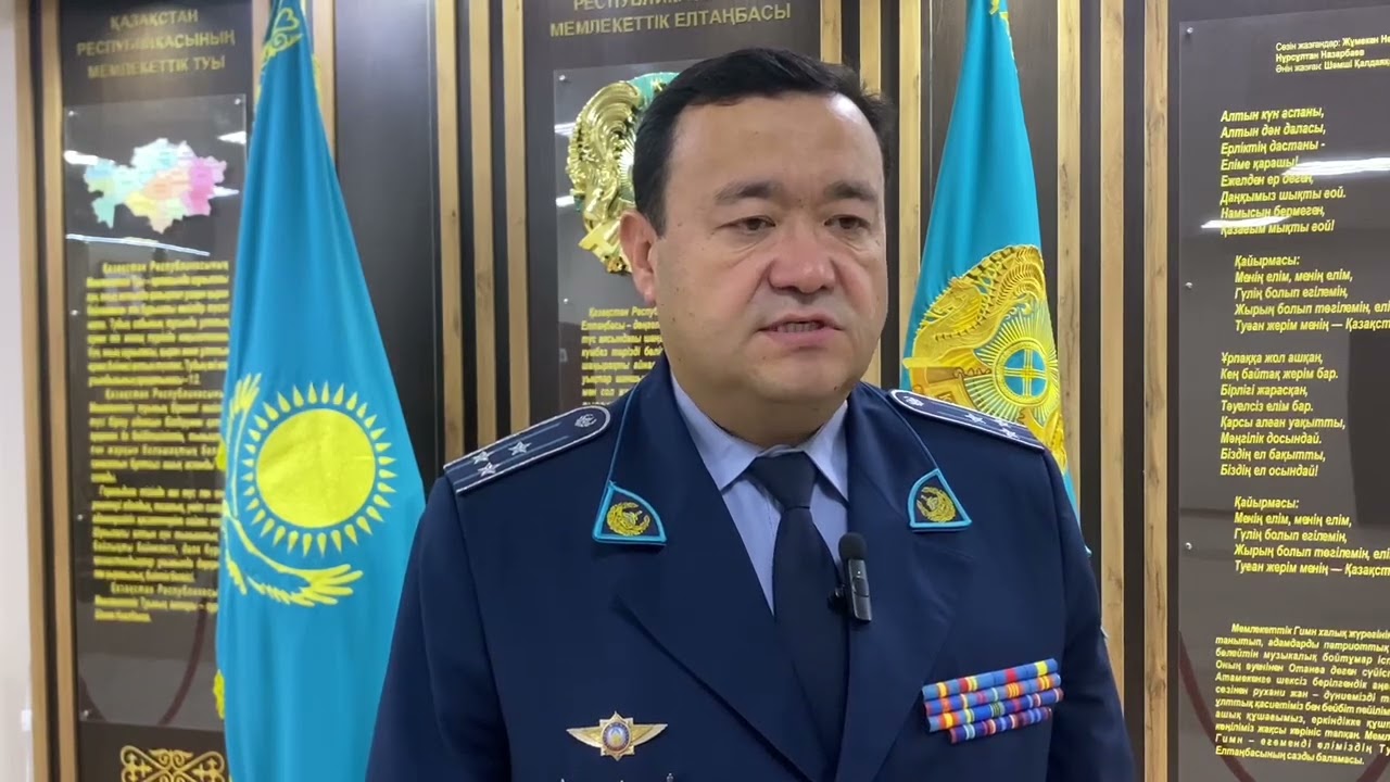 https://www.adyrna.kz/storage/uploads/NXlSCPDdVTVY8JWOjS4cGD0N8DQWiKDnDLmPc8sI.jpg