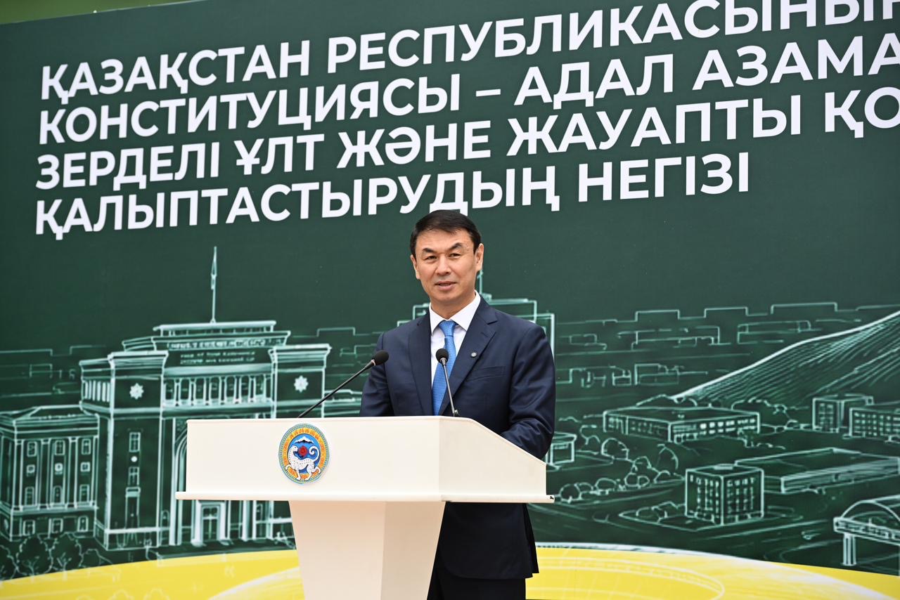 https://www.adyrna.kz/storage/uploads/OPJgmzIXgShORHhlYfJNoQYsr07MhF8spHwXESwm.jpg