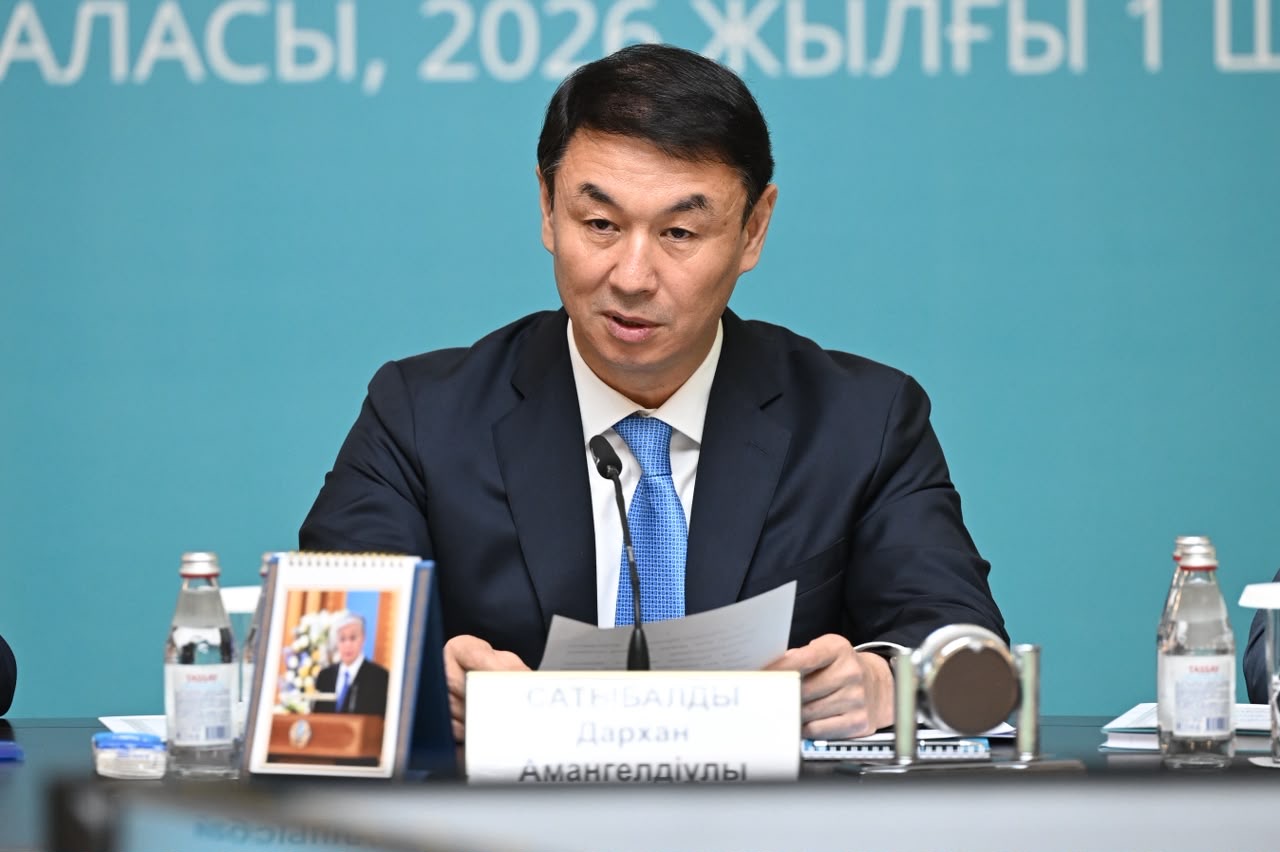 https://www.adyrna.kz/storage/uploads/OWG1dVotIbIywHtopxlRr92n1HiooR8mrmA5k41v.jpg