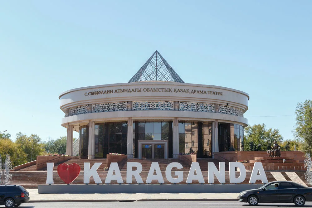 https://www.adyrna.kz/storage/uploads/OrFkaNc8cIh4hKepu7RkfErCTCCoskfbSvhETLKX.webp