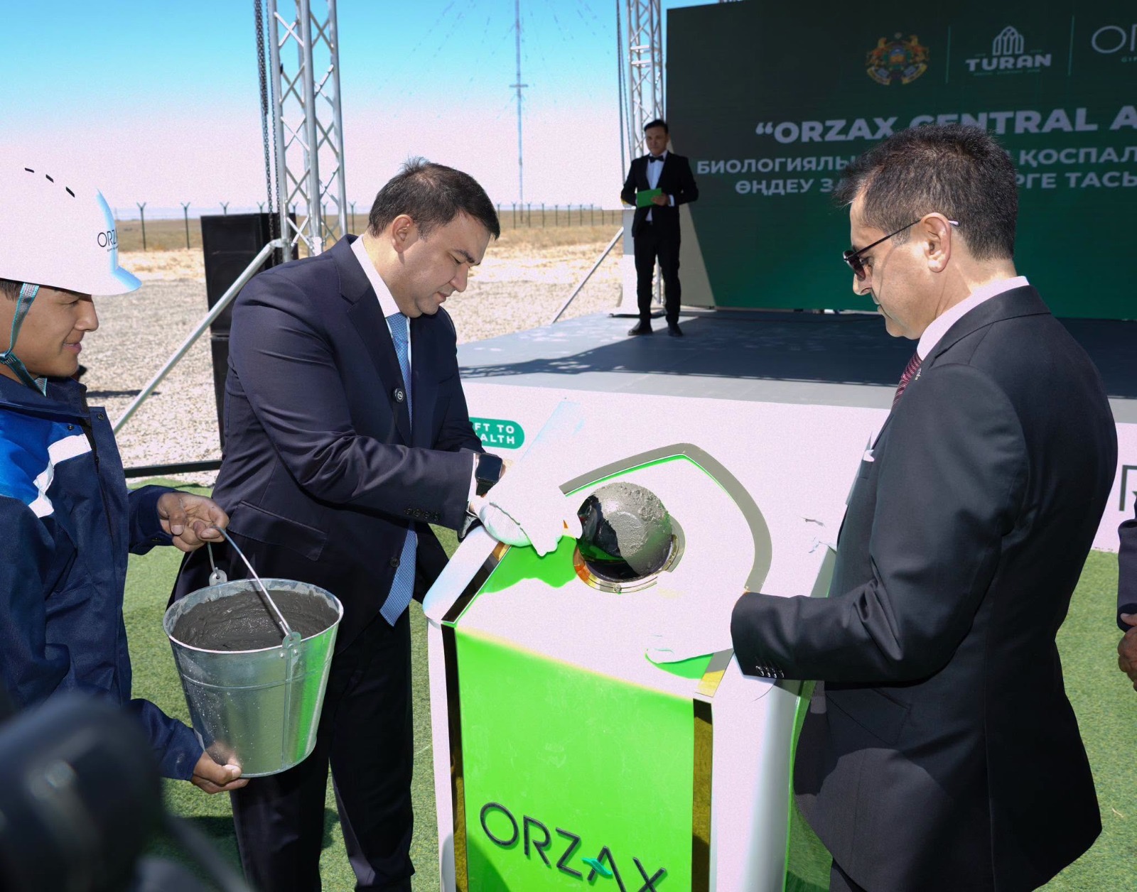 https://www.adyrna.kz/storage/uploads/P8rHp2gxkx3bJCavA4uYVXa2CFZsBujsLezFGdaz.jpg