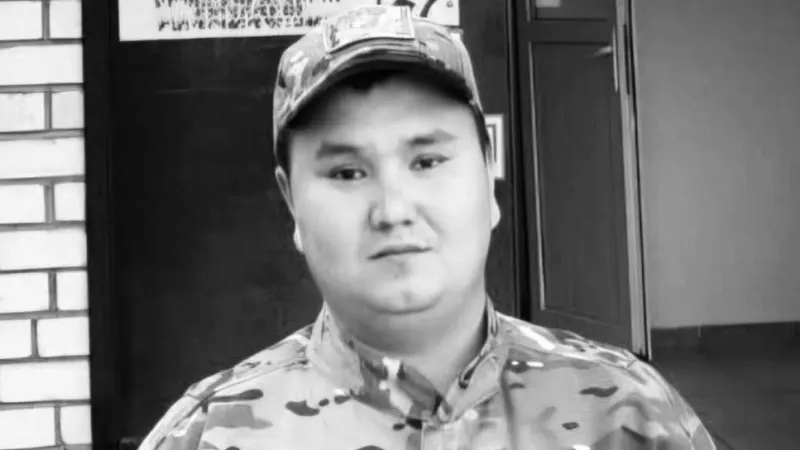 https://www.adyrna.kz/storage/uploads/PAJrZPpiQgRI4yI4mHcZ9TUi04j03LndSAtPa91B.webp
