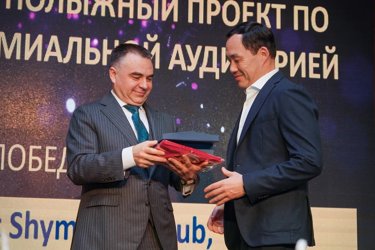 https://www.adyrna.kz/storage/uploads/PuFCHT4n3YmFGaAwV6sv3Py2QyejuLx9wxYK4TcU.jpg