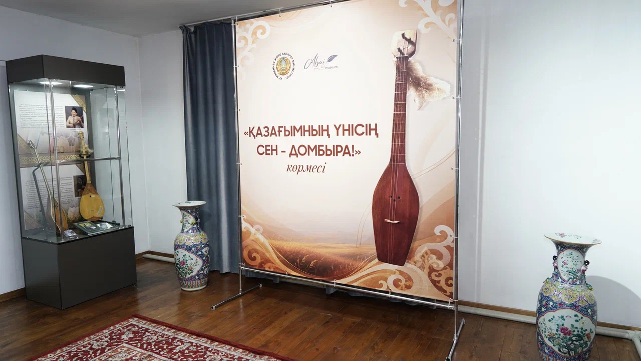 https://www.adyrna.kz/storage/uploads/PzjsofgtVswGH4LBiffqGbAGQgWQpHOElVytmqeZ.jpg