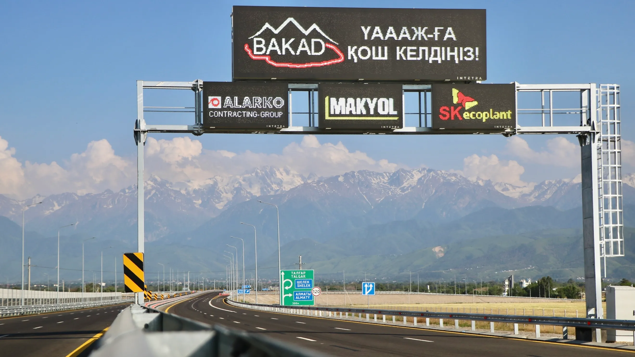 https://www.adyrna.kz/storage/uploads/QmKnQs2hTTZ29QXoQL8bHQUIKlgyqUAcYMsWHsha.webp
