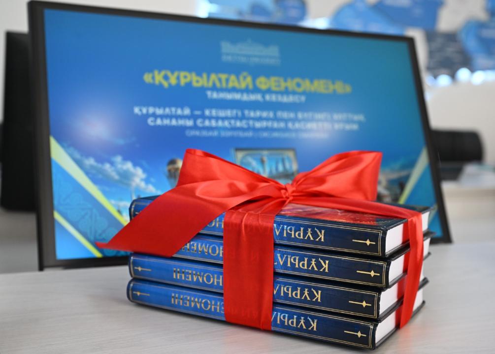 https://www.adyrna.kz/storage/uploads/RN0ai789t9Mq6Bu40RipLCHrmiQ3kZNumgjRcHLA.jpg