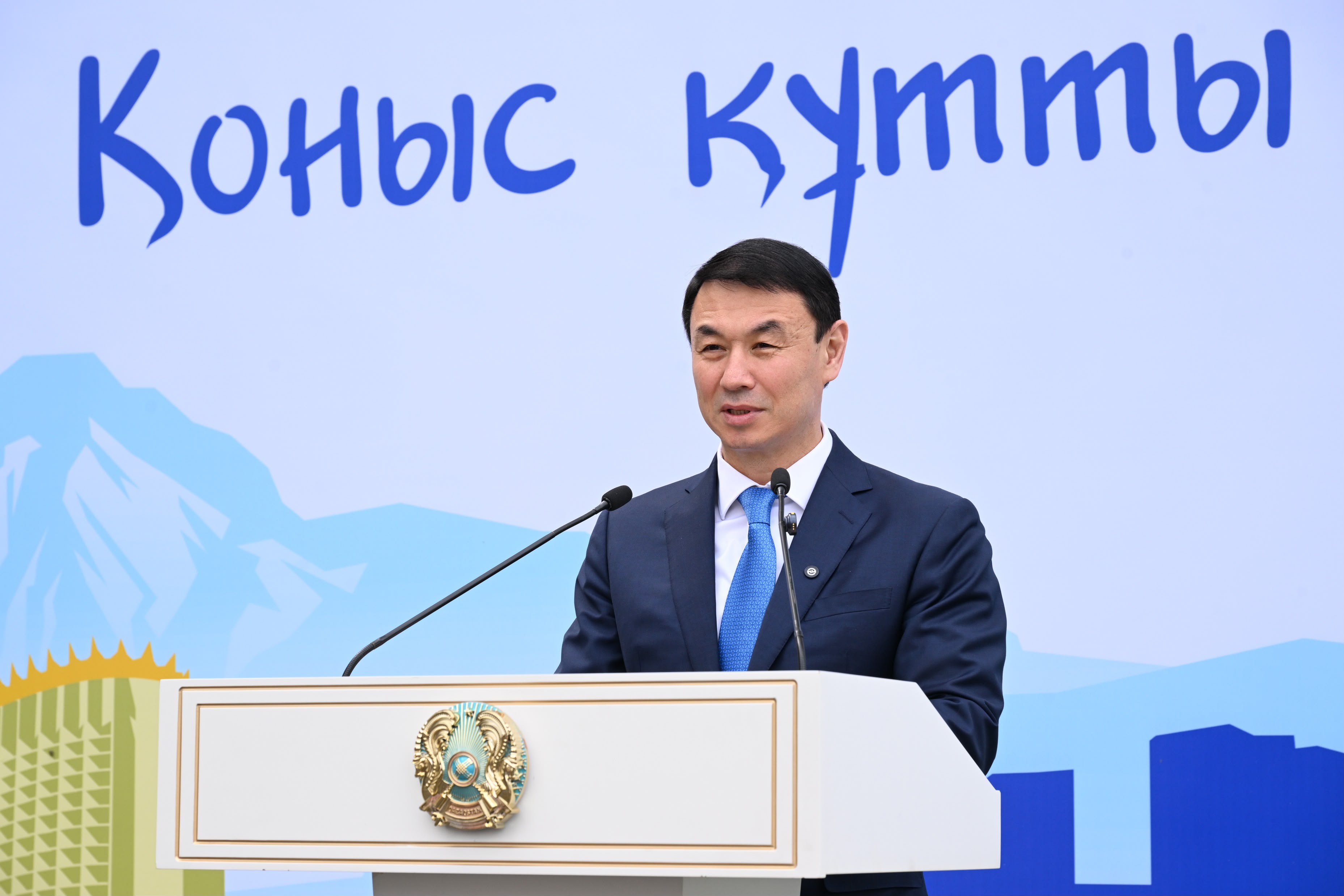 https://www.adyrna.kz/storage/uploads/SVj0obxbsSTvFm03MRzA6M2lERnoWjl1XETRLtCl.jpg