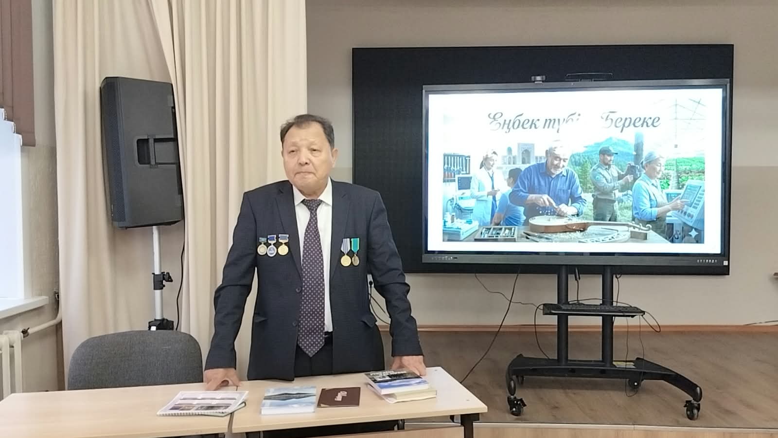 https://www.adyrna.kz/storage/uploads/SwRo6cJvSi4xtBwRuzPoOEEHCrXL55C67ZesxfZx.jpg