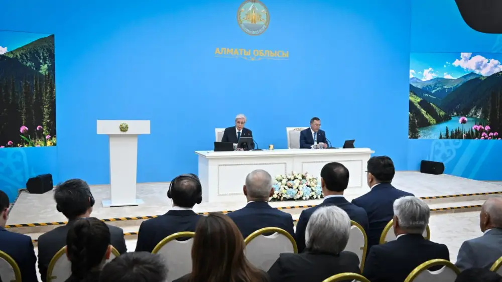 https://www.adyrna.kz/storage/uploads/T4uhhI8HbUsUtwLdTqVo0J7Y0q1EJPogoZaQ6GZB.webp
