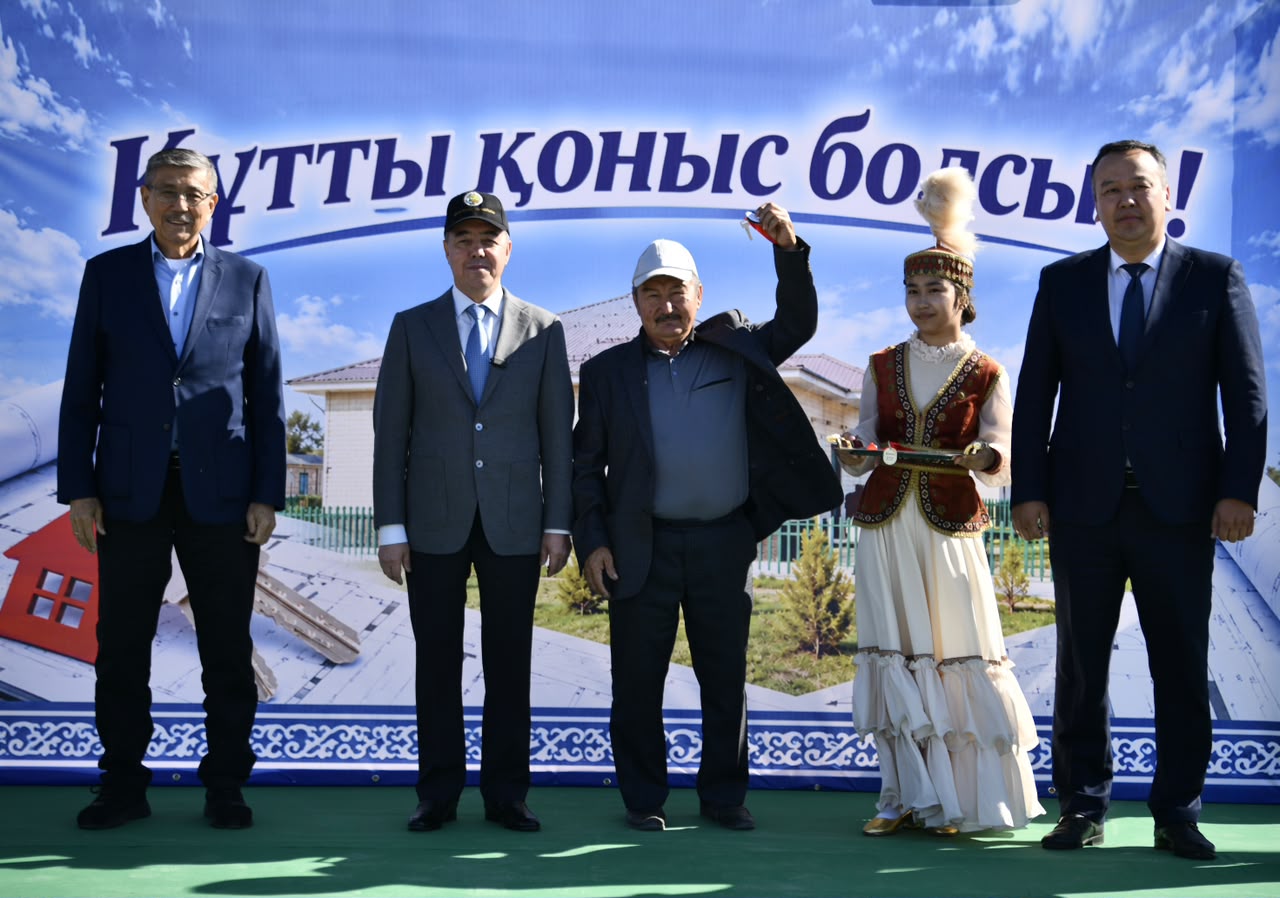 https://www.adyrna.kz/storage/uploads/TOswYkj7fhn5zb7euHmE83wsxNv8dd4qnbGKAa1x.jpg