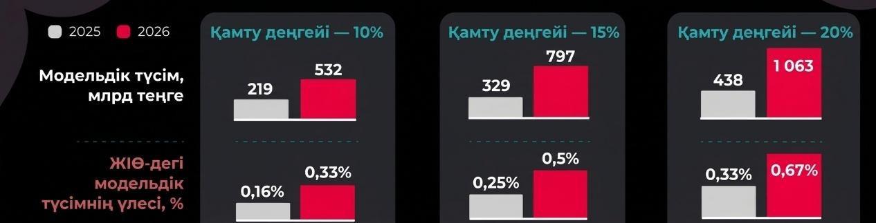 Изображение_1.jpeg