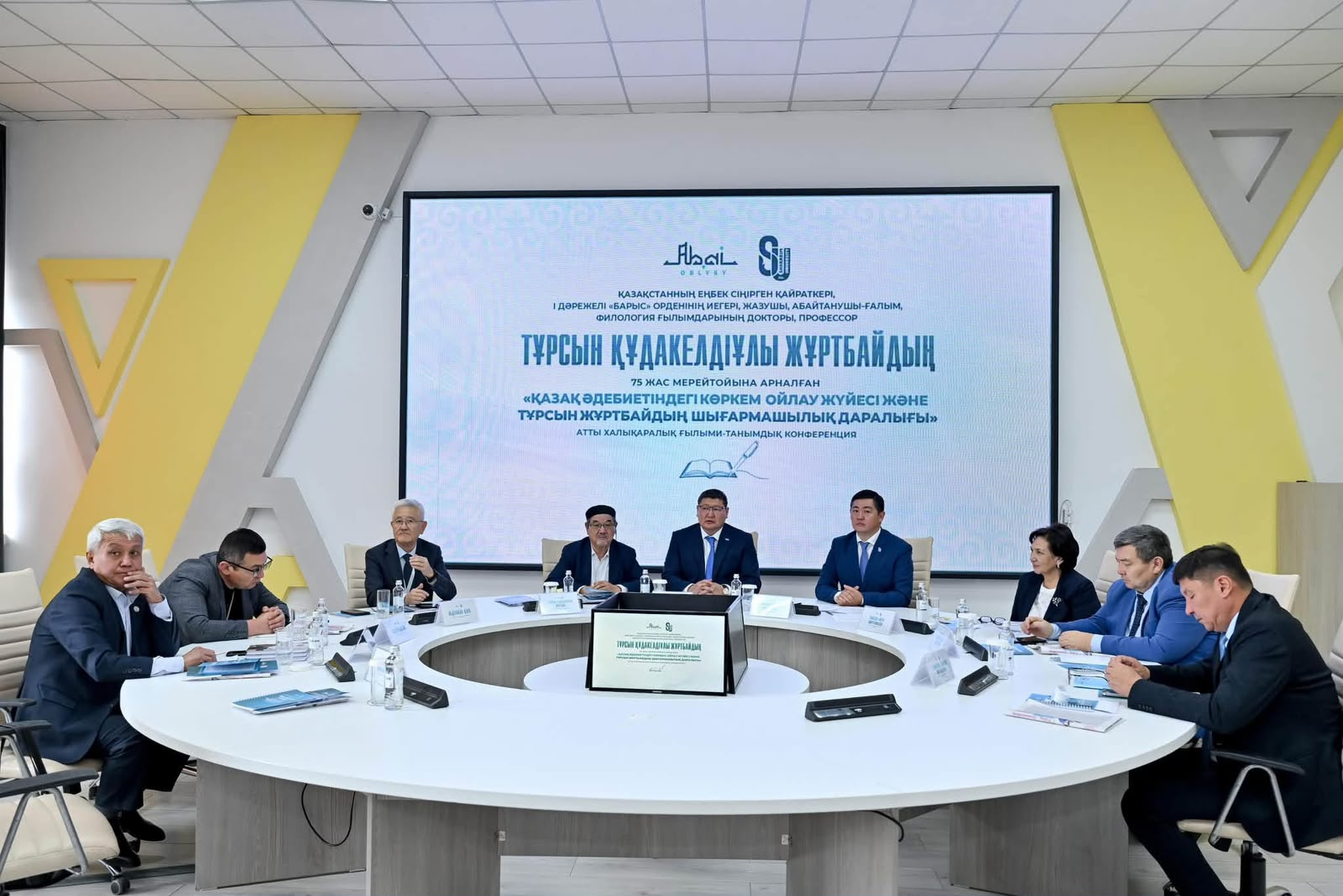 https://www.adyrna.kz/storage/uploads/U4MdWfoP8UhTniZF2aP4tzLVgbD6vGAitmE2o8Mv.jpg
