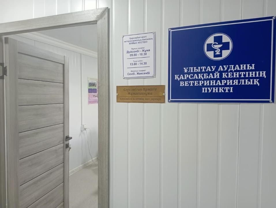 https://www.adyrna.kz/storage/uploads/URcMzj7bb0iI9R8Wd3oRBry8h3OKLVmGbpDf6WVA.jpg