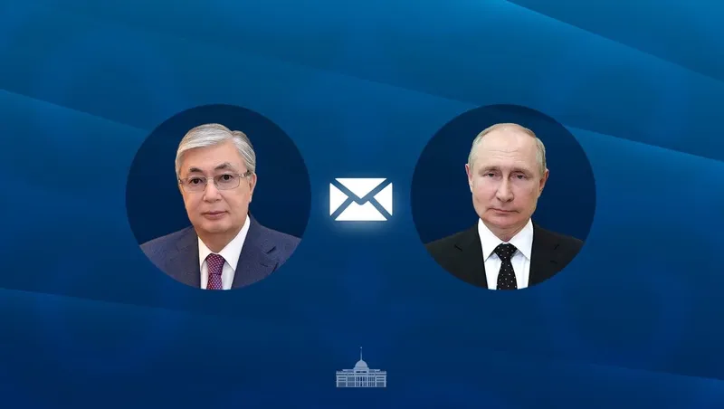 https://www.adyrna.kz/storage/uploads/V32TgRus1ueubVAAiwzPr65DIjip4iHZqPDSXf3V.webp