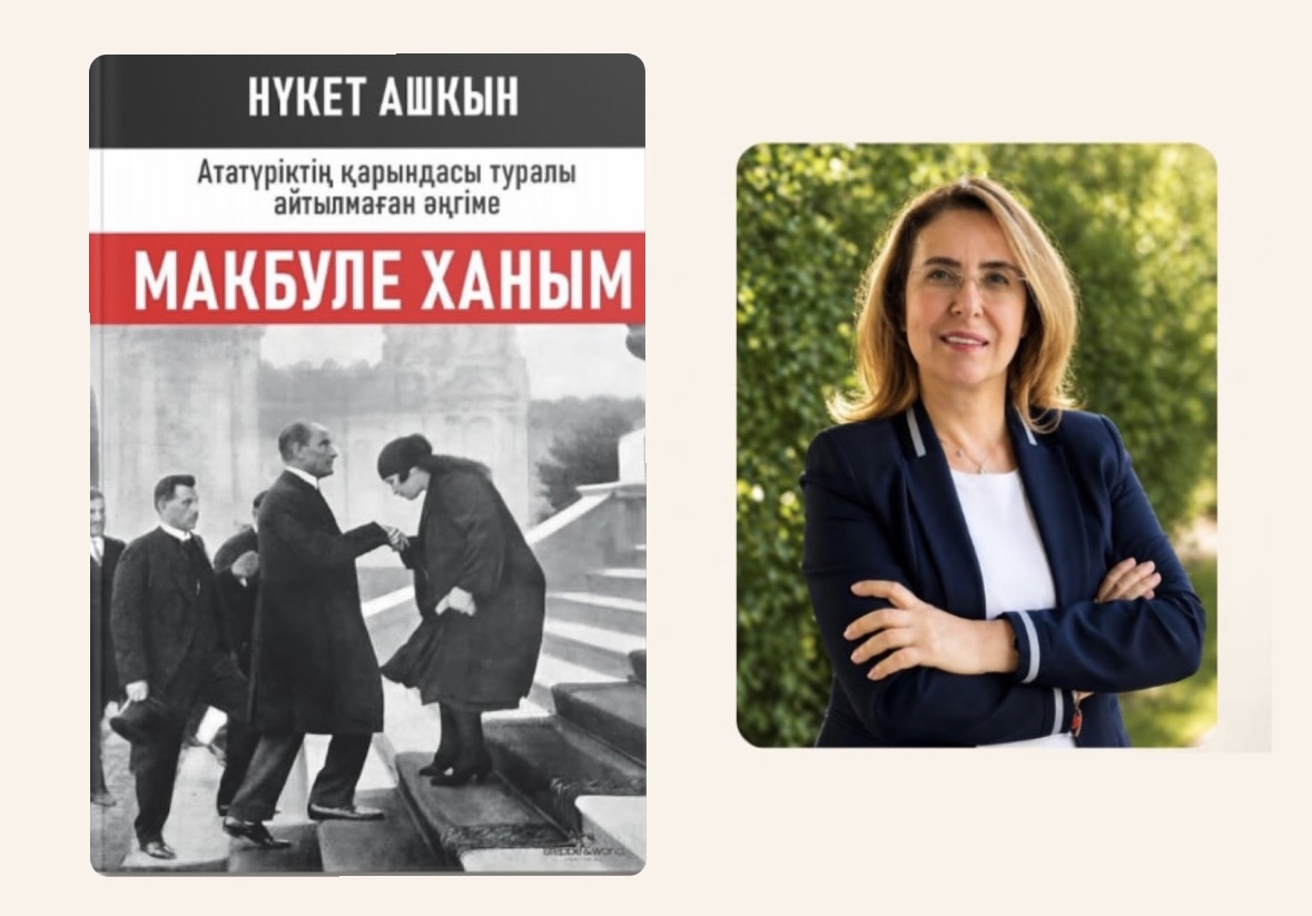 https://www.adyrna.kz/storage/uploads/Vo6PPhV8VcJooMia8KFZ09EiG5q3E4VeqSoVrlYt.jpg