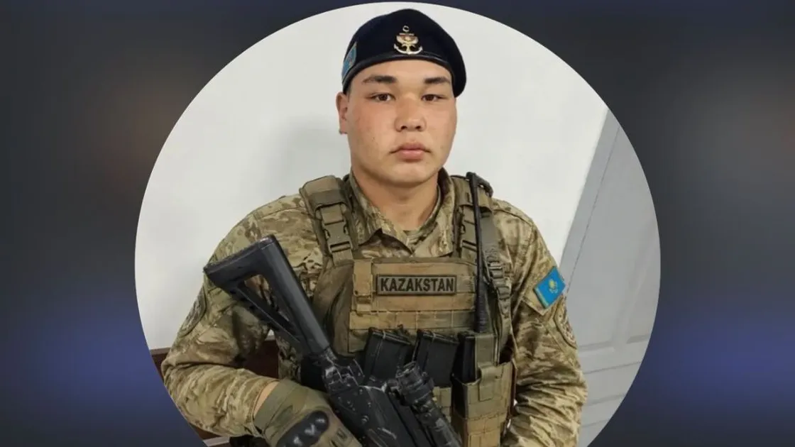 https://www.adyrna.kz/storage/uploads/XZBR1t0WvCYGZfq9ESBIvTGIRuAiifNMxAyW4UVe.webp