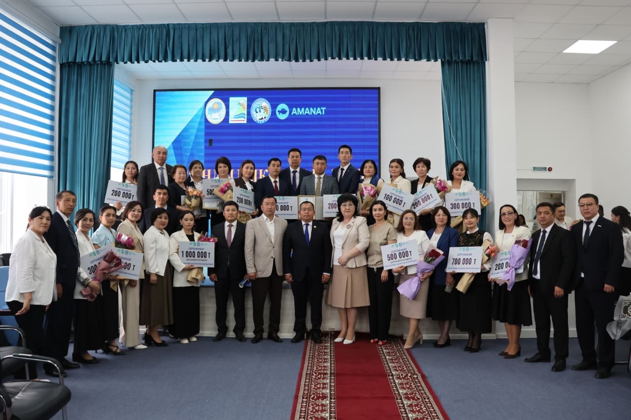 https://www.adyrna.kz/storage/uploads/XmzMQGmN4SzM3VJJ1vSWX9asMEQRgP6f45gp0bDF.jpg