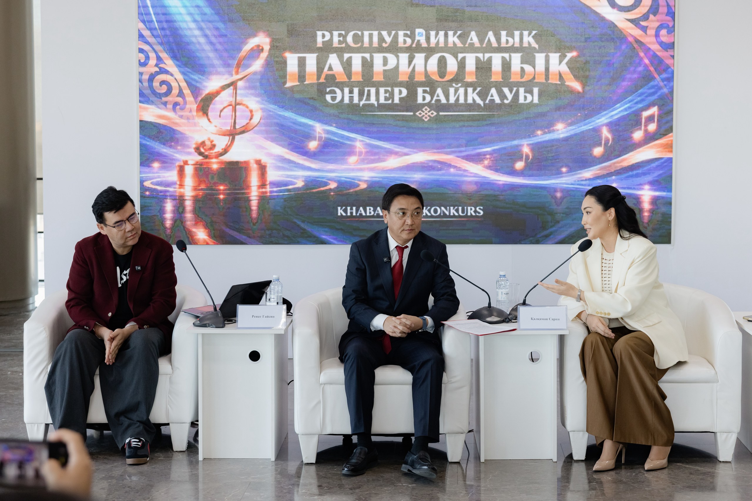 https://www.adyrna.kz/storage/uploads/XorqNmKEVACTsZcqLyxJvZMzM1tCeEf7tgd6tjcM.jpg