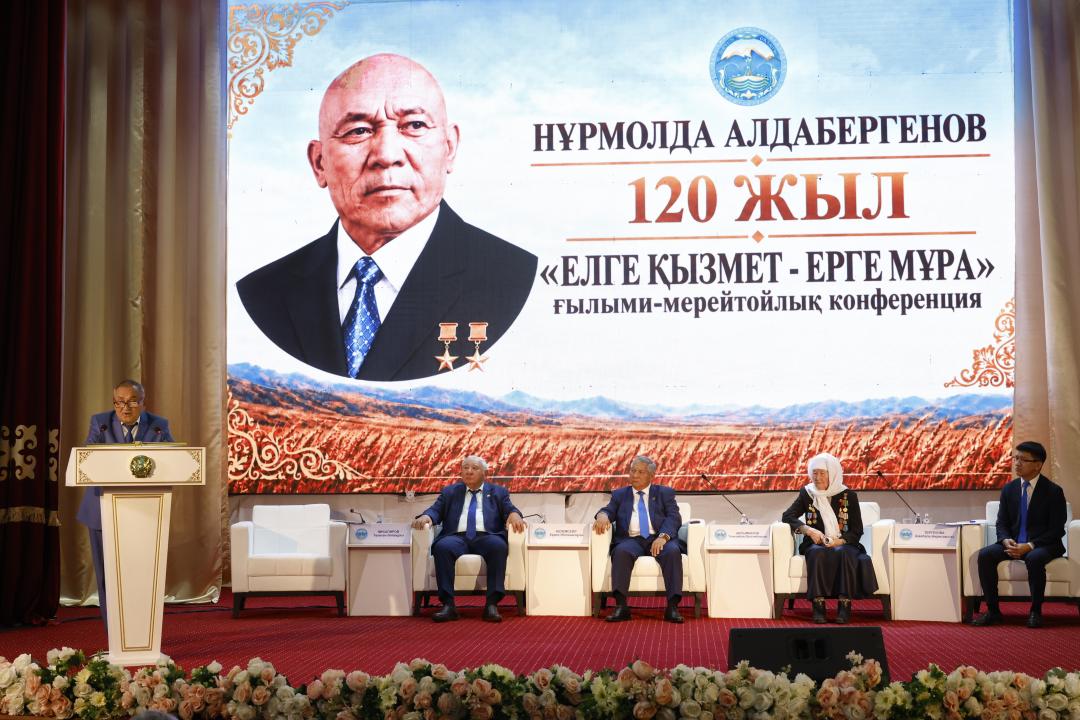https://www.adyrna.kz/storage/uploads/YIDNHmWg70hBwSORmFh4sNDN6xL9AIQ1qeCMg1fj.jpg