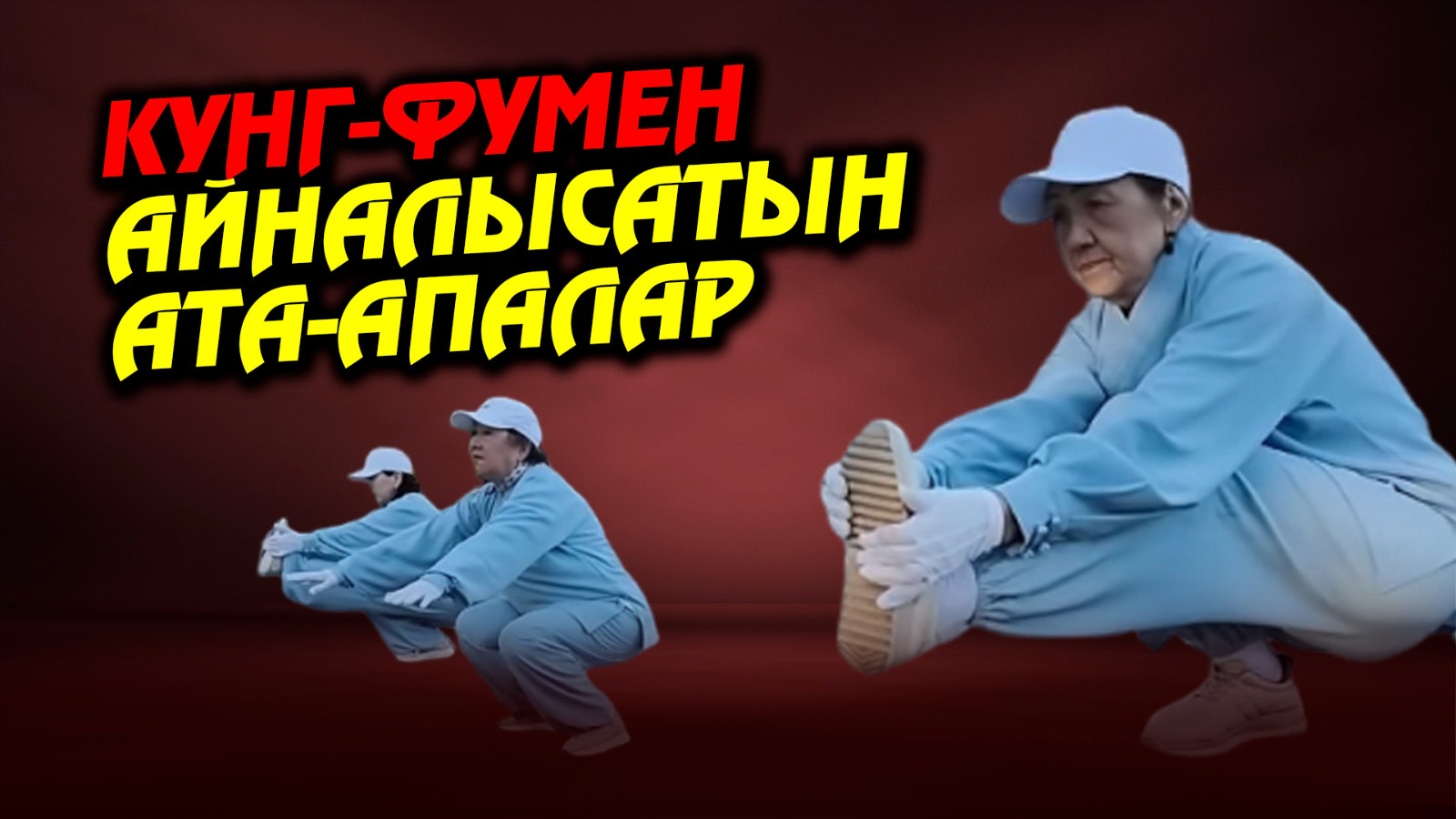 https://www.adyrna.kz/storage/uploads/YXHzAYV8MZAcpIzhRGddFjHY6DddNovtrb3gNWxp.jpg