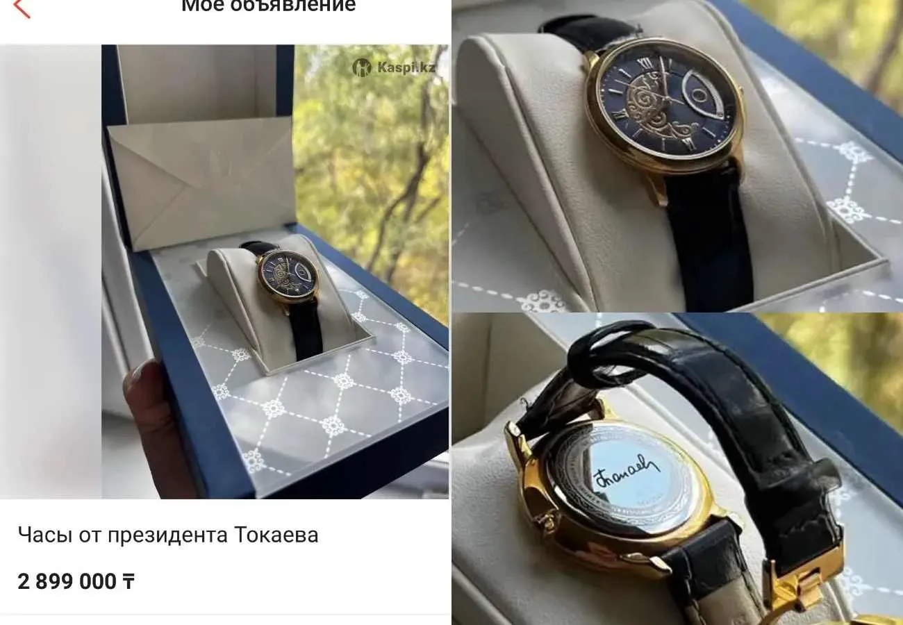https://www.adyrna.kz/storage/uploads/a0bU3vmtSFTbudQWA1g3xzm6Tm5WECbrZzs6p3dZ.webp