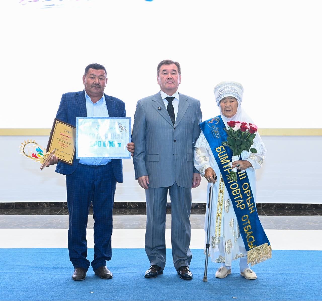https://www.adyrna.kz/storage/uploads/aDf8Vp5eGNmcO3PnOXNNfBA9cU1L3X0vIkzUuRf8.jpg