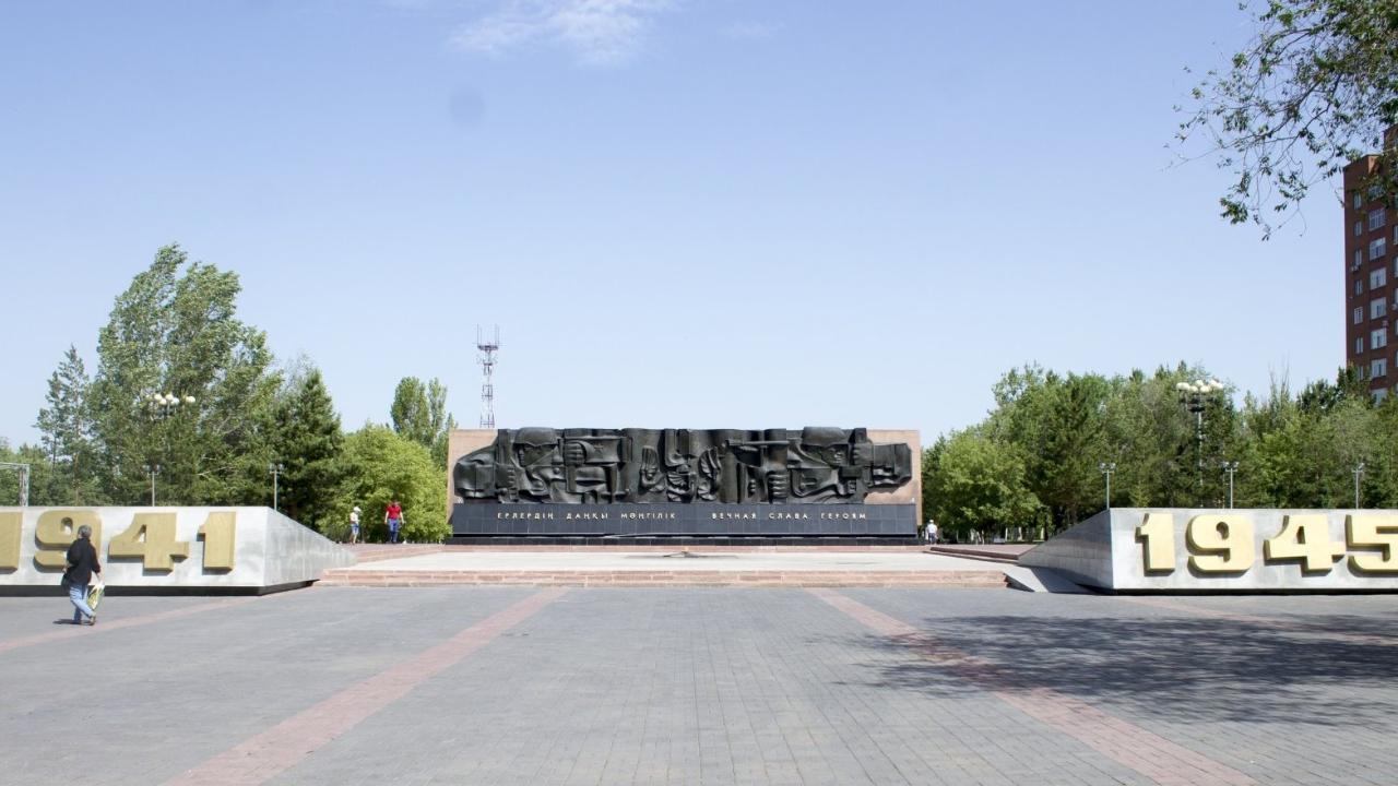 https://www.adyrna.kz/storage/uploads/aaig5zJv5TmNJy9w35HLKoKAtvlWIwTl9vQsKUDZ.jpg