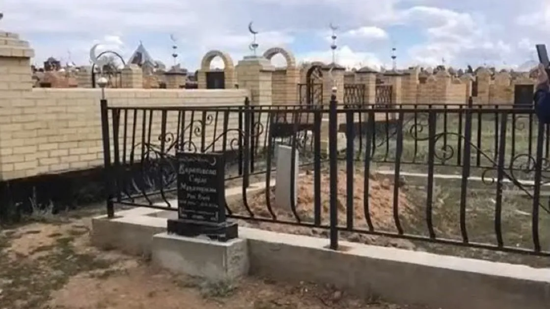 https://www.adyrna.kz/storage/uploads/ayacWybDEidjCKB84SBx0wiLUgfV5e9yKxN8ejFm.webp