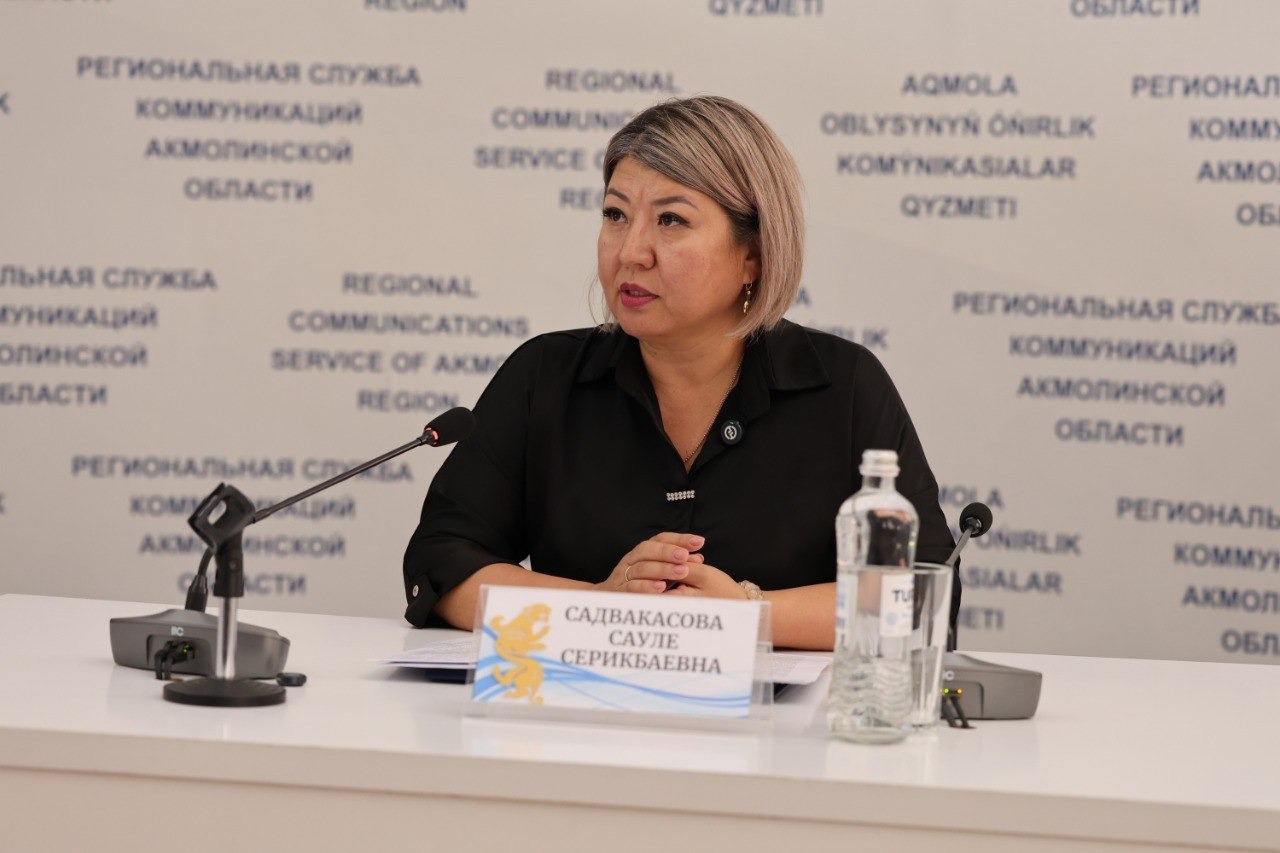 https://www.adyrna.kz/storage/uploads/bOAcGUTtaPrU9aL1wuOVrmTkciIT7oAqMUw6LuCD.jpg