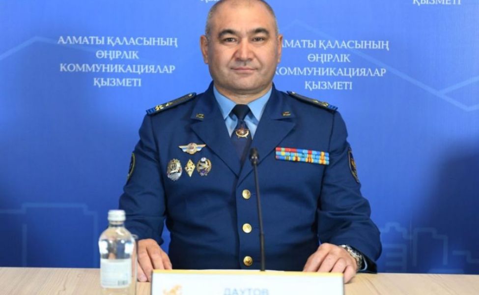 https://www.adyrna.kz/storage/uploads/bt34NObXMWoZyfp6me1vMTEzg5HHH66HkwrJGw4S.jpg