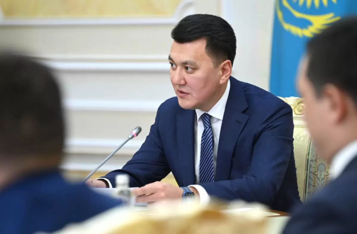 https://www.adyrna.kz/storage/uploads/da5ArzetBcbTpj5AdYwYASXZReVuJuqTuEwrXHtT.webp