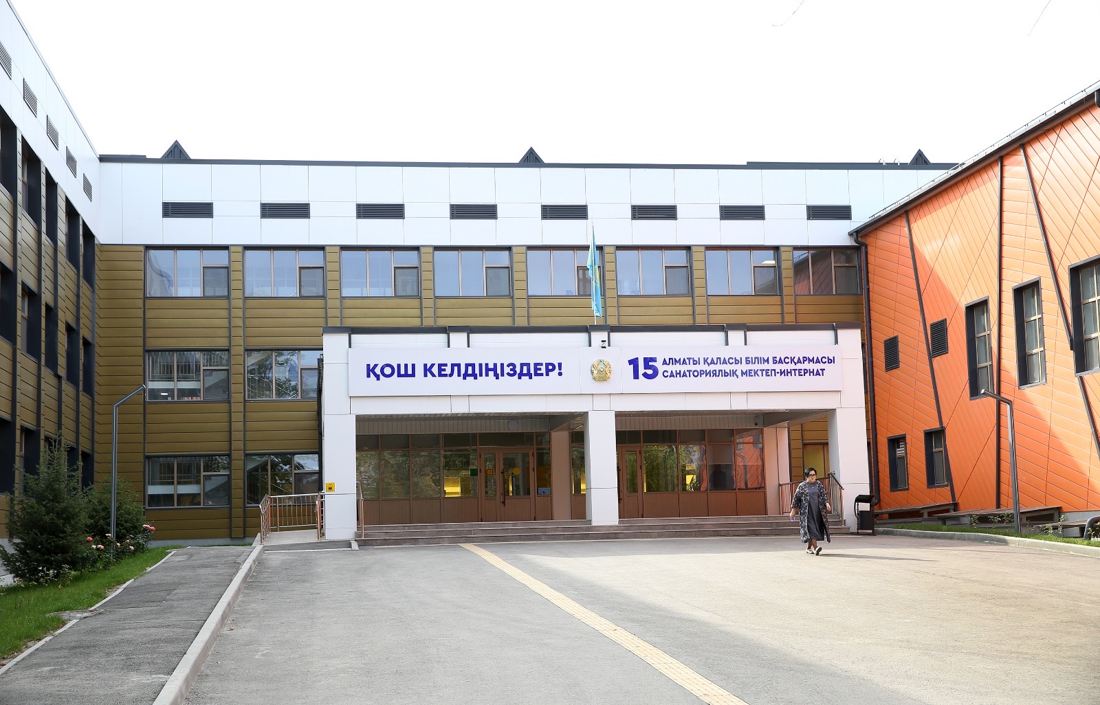 https://www.adyrna.kz/storage/uploads/dtoZJnaNE0CE60GrylU23FmLpoioQcbBPyIlL3GZ.jpg
