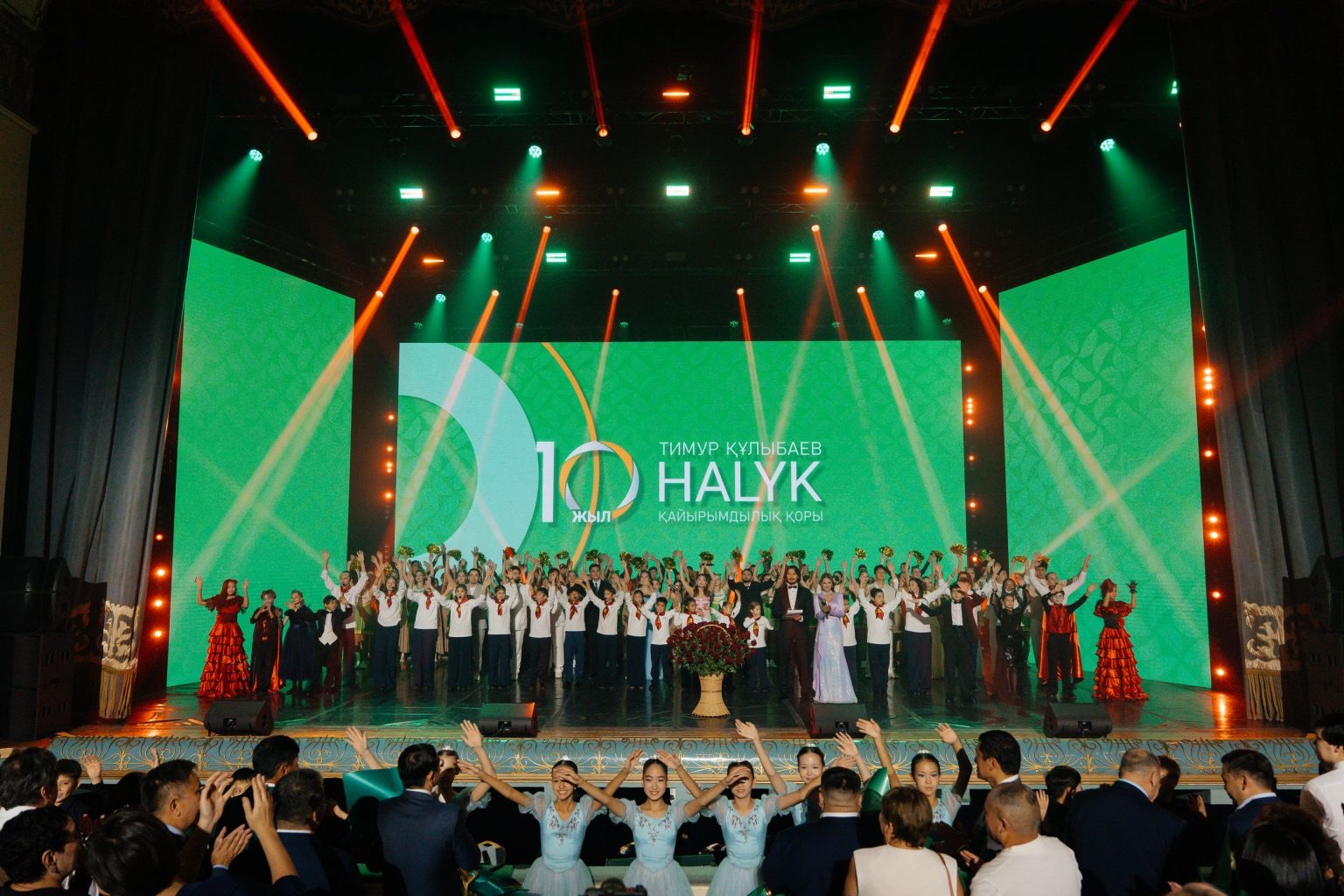 https://www.adyrna.kz/storage/uploads/eLJuksf01byzk0QILsPm6RXTw3tYXtk1OiBoDnc6.jpg
