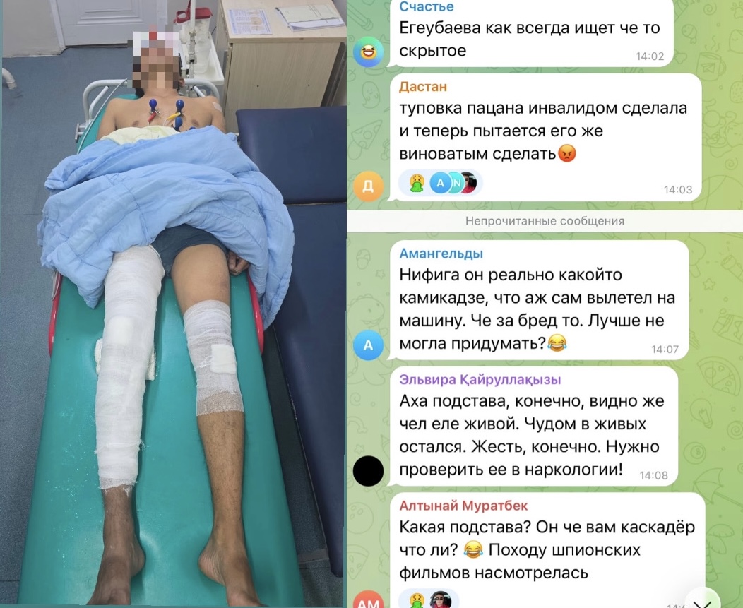 https://www.adyrna.kz/storage/uploads/ebLwMqGRtKFHOlCadoaazdLGY4bCa3GguCJTQa3i.jpg