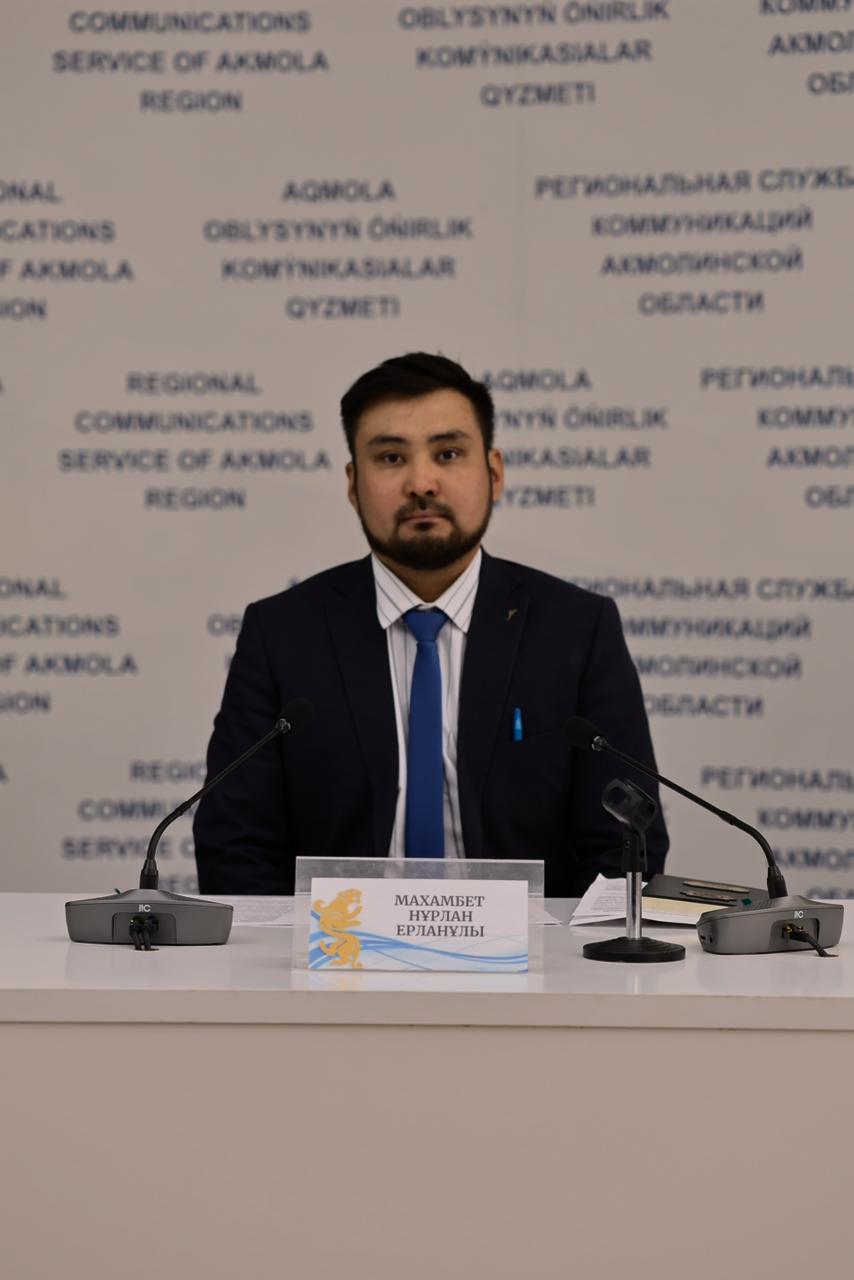https://www.adyrna.kz/storage/uploads/eped8UdhxKNEGM6Dx5v9B911QmKDn47PVm0lRvCD.jpg