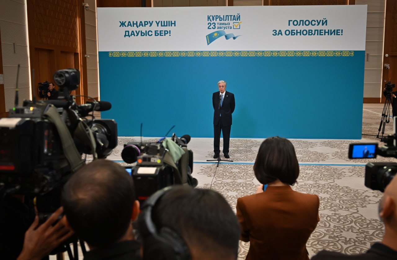 https://www.adyrna.kz/storage/uploads/ez88BTZHXCZVndTJHIsXRMwUwvVQjJjVxNqyKlLR.jpg
