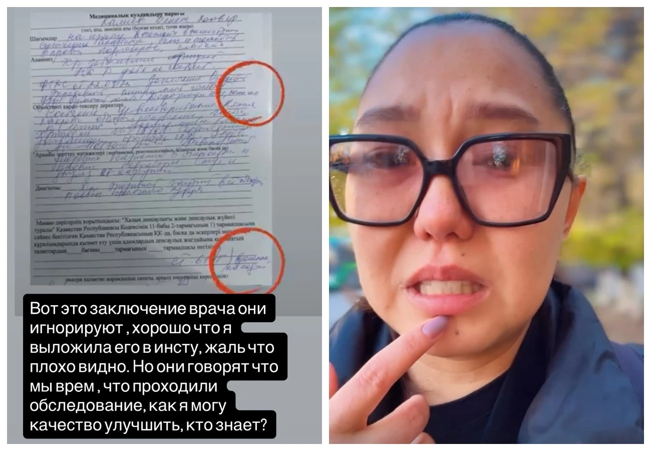 https://www.adyrna.kz/storage/uploads/gQf0otrip3qLPNApO9efT2POkahBBA5zq4xUQFHh.webp