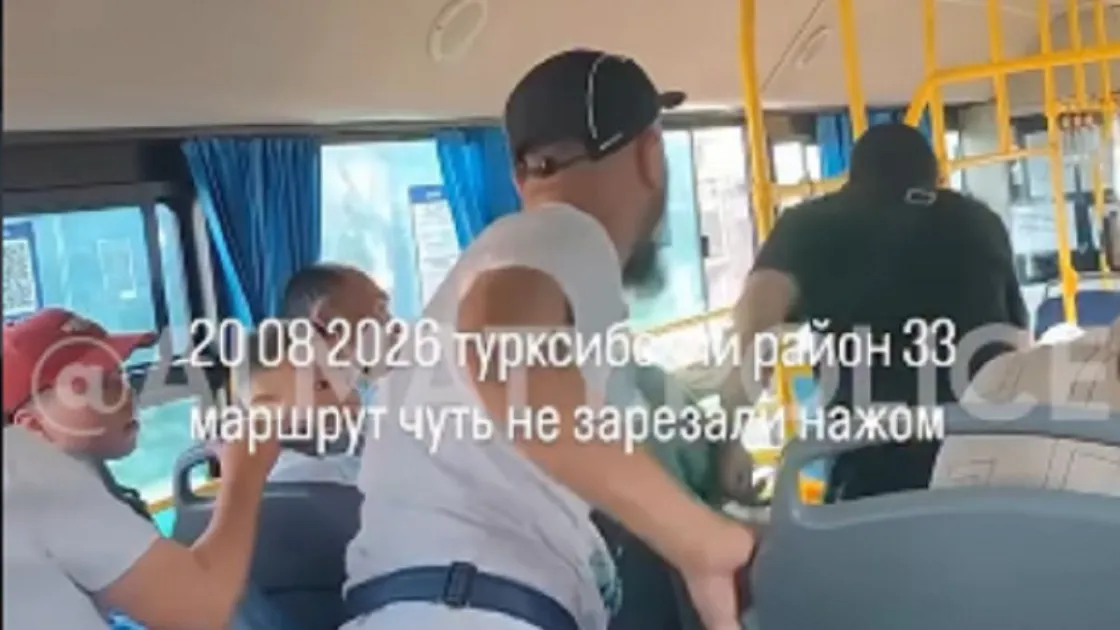 https://www.adyrna.kz/storage/uploads/jb0qm5PyOLOxYr8uOJqhkCtiV91z3uHez1HvKCtm.webp