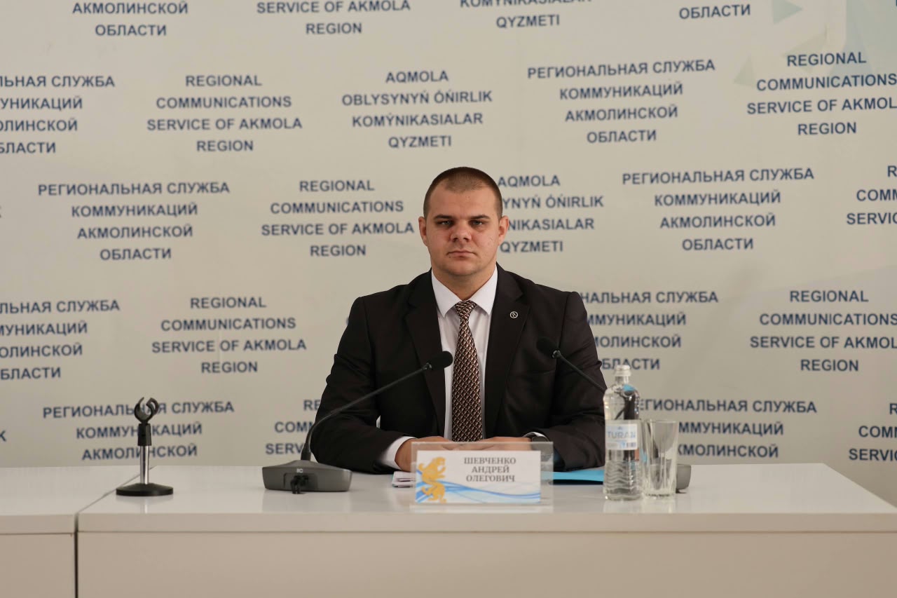 https://www.adyrna.kz/storage/uploads/k1aRxfqWzP0LzmbzYuYCWDw80X91hYTFgprCbhTa.jpg